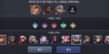 세븐나이츠2 – 모든 파티 4인 레이드 추천 조합