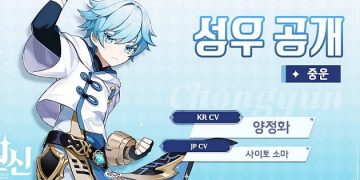 원신 – 중운 성유물 및 무기 세팅 살펴보기