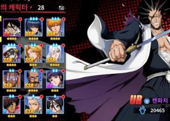 블리치: 만해의길 – 소과금 기초 가이드