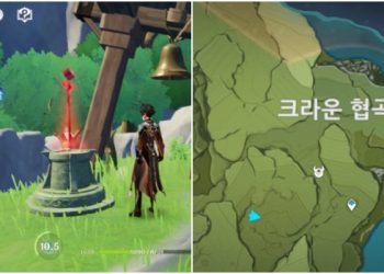 원신 – 크라운협곡 특수 보물 정보