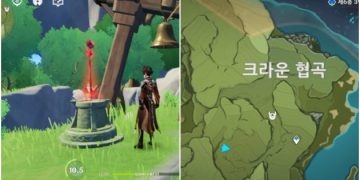 원신 – 크라운협곡 특수 보물 정보