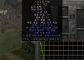 디아2 – 가고일의이빨 [유니크 윙드하푼] 으뜸 상세정보