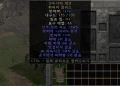 디아2 – 검투사의재앙 [유니크 와이어플리스] 으뜸 상세정보