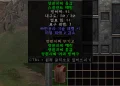 디아2 – 광전사의흉갑 [세트 스플린트메일] 으뜸 상세정보