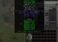디아2 – 불멸왕의영혼집 [세트 세이크리드아머] 으뜸 상세정보