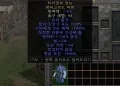 디아2 – 티리엘의권능 [유니크 세이크리드아머] 으뜸 상세정보