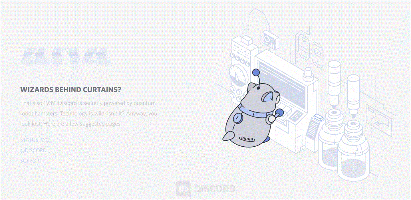 불화 404 페이지