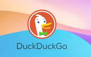 덕덕고(DuckDuckGo) 브라우저에서 앱 추적 보호 사용하는 방법