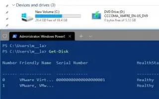 윈도우10에서 PowerShell로 드라이브를 포맷하는 방법
