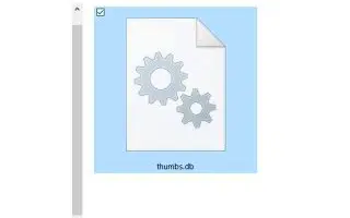 윈도우10에서 thumbs.db 파일이 있는 네트워크 폴더 삭제 방법
