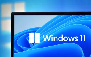 윈도우11에서 비디오 재생 품질 향상을 위한 설정 변경 방법