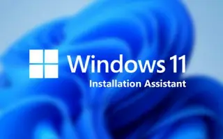 윈도우11이 지원되지 않는 하드웨어에 설치하는 방법