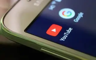 유튜브 앱 시청 알림 설정하는 방법