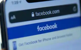페이스북 앱 – 일일시간 알림 설정 방법