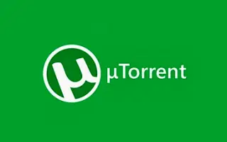 uTorrent 다운로드 속도를 높이는 방법
