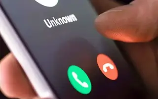 아이폰에서 알 수 없는 발신자(모르는 번호)를 무음으로 설정하는 방법