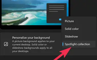 윈도우11에서 Windows Spotlight 바탕 화면 배경을 설정하는 방법