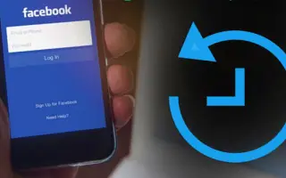 페이스북에서 삭제된 게시물을 복구하는 방법