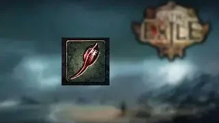 패스 오브 엑자일 [POE] – 모래의 여왕