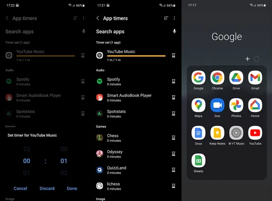 Иконата на началния екран е сива Android.