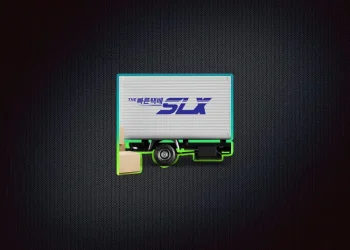 SLX – 택배 조회, 고객센터 전화번호 | 당일택배 서비스