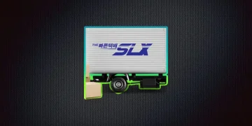 SLX – 택배 조회, 고객센터 전화번호 | 당일택배 서비스