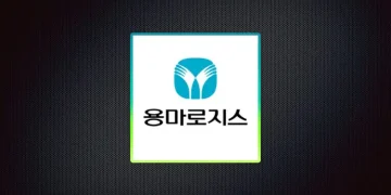 용마로지스 – 고객센터 전화번호 | 운영시간, 홈페이지