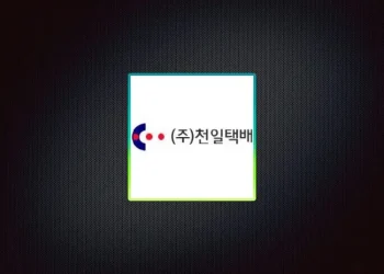 천일택배 – 고객센터 전화번호, 배송 영업소 조회