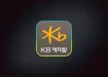 KB캐피탈 – 고객센터 전화번호 장기렌트 ARS 채팅 상담원 연결